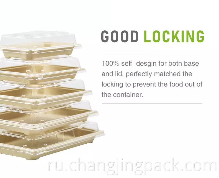 paper tray packaging